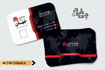 کارت مشاور املاک