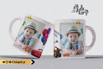 طرح ماگ کودک